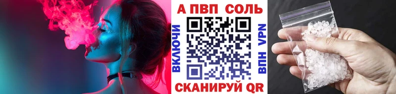 Все наркотики Каспийск COCAIN  МДМА  Меф мяу мяу  Альфа ПВП 