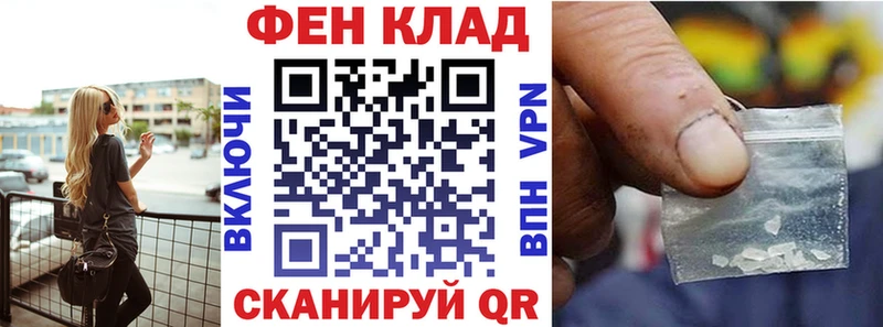 Amphetamine 97% сколько стоит кракен маркетплейс Каспийск