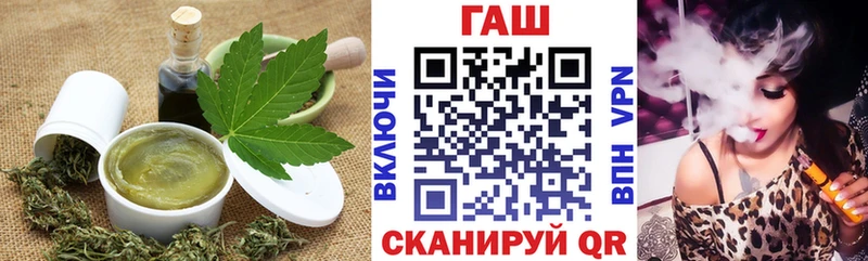 KRAKEN ONION  Каспийск  Еда ТГК марихуана 