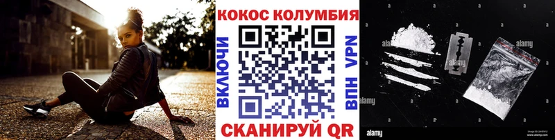 КОКАИН 98%  Каспийск 