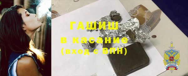 дживик Волосово