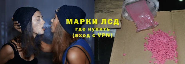 дживик Волосово