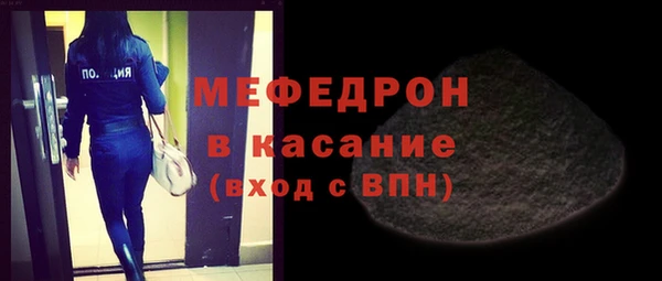 mix Вязники