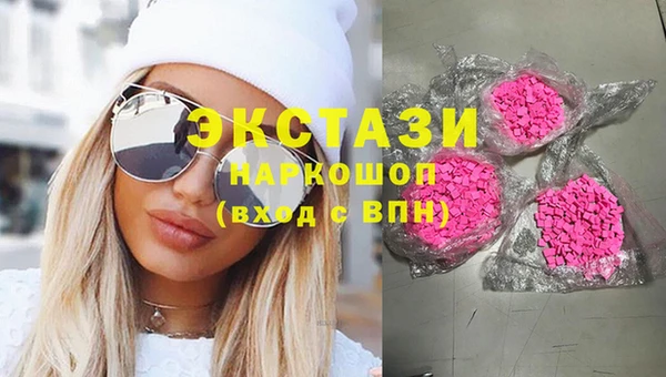 бошки Володарск