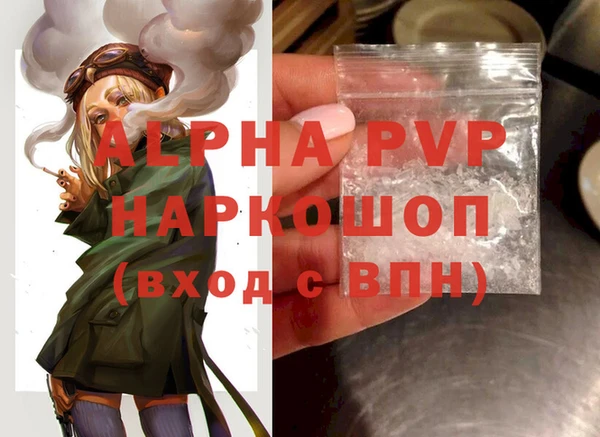 mix Вязники