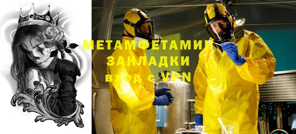 mix Вязники