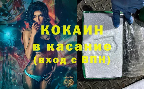 mix Вязники