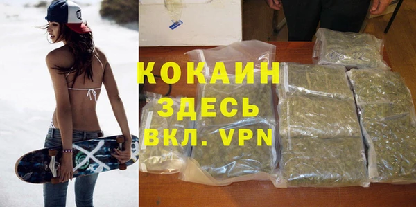 mix Вязники