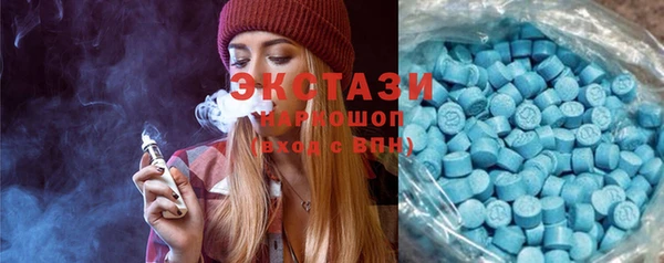 герыч Вязьма